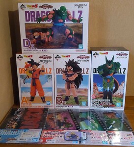 新品未開封品 一番くじ ドラゴンボール VSオムニバスアメイジング A/B/D/ラストワン賞 孫悟飯 ピッコロ 孫悟空 ラディッツ セル 他おまけ付