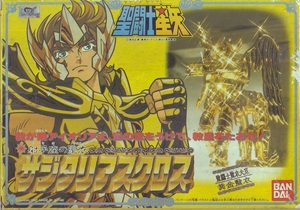 BANDAI 聖闘士聖衣大系 黄金聖衣 サジタリアスクロス