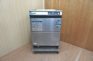 4b058 HOSHIZAKI　ホシザキ　業務用　食器洗浄機　JWE-400TUA3　食洗機　アンダーカウンタタイプ　厨房　キッチン　