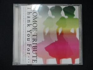 939＃中古CD 山口百恵トリビュート Thank You For...