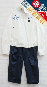 7T9757/未使用品 NIKE ナイロントラックジャケット パンツ セットアップ レディース ナイキ ジャージ