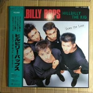 ヒルビリー・バップス「hillbilly the kid」邦LPレコード 1987 2nd album年★★ザ・キッドbops neo rockabilly 真夜中をつっぱしれ