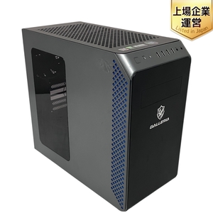 GALLERIA SKMケース スタンダードモデル ガレリア PCケース 中古 F9401904