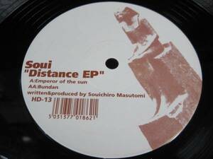 L#1114◆12◆ SOUI AKA SOUICHIRO MASUTOMI 【 Distance EP 】 Housedust / HD 13