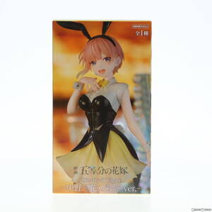 【中古】[FIG] 中野一花(なかのいちか) 映画「五等分の花嫁」 Trio-Try-iT Figure-中野一花・バニーver.- フィギュア プライズ(AMU-PRZ1521