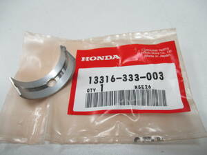 HONDA 純正 新品 CB400F用 クランクシャフト ベアリングB 13316-333-003 (CB400FOUR/4フォア/クランクメタル