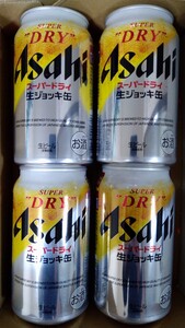 ★送料無料 アサヒ スーパードライ生ジョッキ缶340ml×4缶セット　賞味期限2025.01 未開封 生ビール