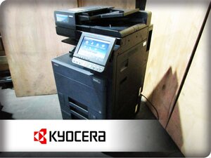 ■KYOCERA/京セラ■複合機■TASKalfa■カウンター数131008枚■25枚機/カラー対応/A3対応/MAC対応■2552ci■128万■ft9303m