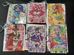 即決 プリキュアオールスターズ キラリ☆プレートキーホルダー vol.3★ホイップ マカロン ショコラ パルフェ キラキラプリキュアアラモード