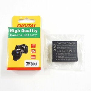 未使用 Globalsmart LUMIX DMC-TZ5 交換バッテリー 大容量 3.7V 1600mAh #20193 送料360円 リチウムイオン 互換対応機種カメラ対応