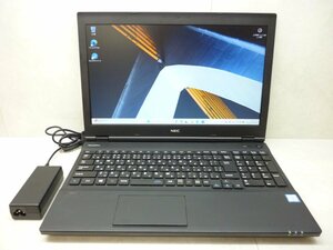 ☆1円☆第8世代☆NEC☆Versa Pro☆VKM17/X-4☆Core i5 1.70GHz/4GB/500GB/DVD/無線/Bluetooth/Office/Windows 11 Pro☆