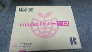 ♪♪RICOH　リコー　imagio　Pトナー　タイプC3　マゼンタ　リコー純正♪♪