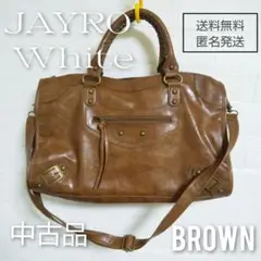 JAYRO White【ショルダーベルトあり】エディターズ2wayセレブ