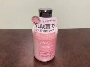 新品★ Loney by LONESS ローニーバイローネス ハイパースムース トリートメント オレンジブロッサム 200ml