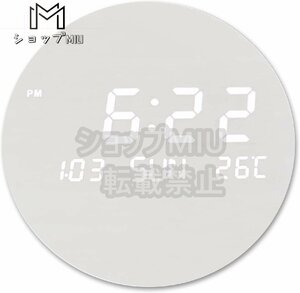 時計 無線長時間航続 壁掛け デジタル 掛け時計 夜の光時計おしゃれ クロック 掛け時計 北欧風 デジタル電子時計 白い