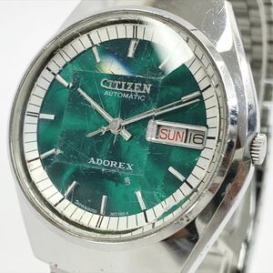 稼働品 CITIZEN シチズン ADREX アドレックス 4-385284K 自動巻 AT メンズ腕時計 カットガラス デイデイト 緑文字盤 ギルトダイアル