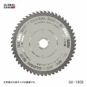 【オススメ】〈モトユキ〉　チップソー　アルミ・非鉄金属用　GA-180E