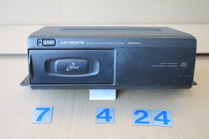 KL-763-7 カロッツェリア carrozzeria CDチェンジャー 12-DISC MULTI-CD SYSTEM CDX-FM120