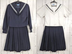 【as056】愛知県 大府中学校 女子用学生服 制服 夏服・冬服セーラー服+冬服スカート◆e49