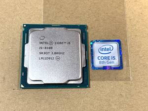 ★Intel Core i5-8400 2.80GHz SR3QT LGA1151 第8世代 8th Gen 良品美品 インテル★送185ok★