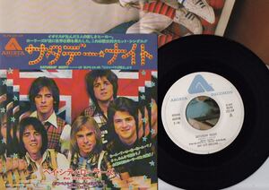 【JPN盤/ポスター付き/美盤(EX)/EP】BAY CITY ROLLERS ベイ・シティ・ローラーズ - サタデー・ナイト / 試聴検品済