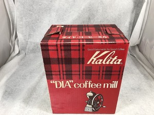 期間限定セール 【未使用】 カリタ Kalita 珈琲ミル 手挽き