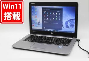 即日発送 訳有 12.5インチ HP 820G3 Windows11 高性能 六世代Core i7-6600U 8GB 爆速256G-SSD カメラ 無線 Office付 中古パソコン 税無