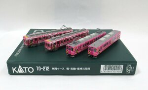 【一部Nゲージ化】トミーテック 鉄道コレクション 一畑電車 しまねっこ号 4両まとめて【ジャンク】pxc061512