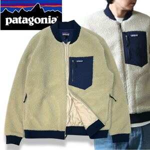 国内正規品 Patagonia パタゴニア Retro-X Bomber Jacket STY22830FA19 レトロ X ボンバージャケット シンチラ フリースジャケット XL