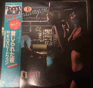 LP【AOR・ROCK】REO Speedwagon / Hi Infidelity【Epic 25 3P-258・80年国内盤・希少初期盤・白文字帯・禁じられた夜】