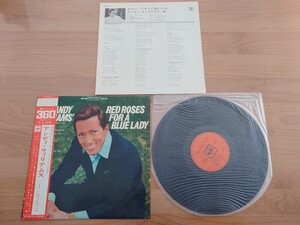 ★アンディ・ウィリアムス Andy Williams★ブルー・レディに紅いバラ Red Roses For A Blue Lady★帯付★LPレコード★中古品