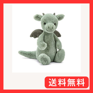 JELLYCAT（ジェリーキャット） Bashful Dragon Medium