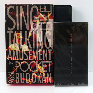 【中古品】SING LIKE TALKING / シング・ライク・トーキング：アミューズメント・ポケット at 日本武道館 4・1・1996：VHS + シングルCD