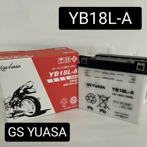 【新品　送料込み】GSユアサ/YB18L-A/バッテリー/沖縄、離島エリア不可/GM18A-3A/GS YUASA/