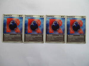 ポケモン カードゲーム Rエネルギー ４枚 セット 特殊エネルギー ポケットモンスター ポケモンカード ポケカ