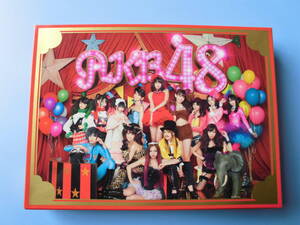 中古ＣＤ◎ＡＫＢ４８　ここにいたこと◎１６曲収録　・　ＤＶＤ付　２枚組　（ＢＯＯＫ付）