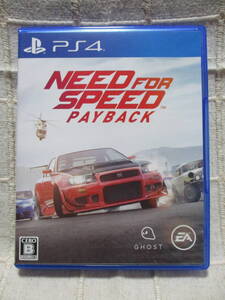 PS4「NEED FOR SPEED PAYBACK」プレイステーション4用ソフト／ニード フォー スピード ペイバック　　　 管理：(A2-470