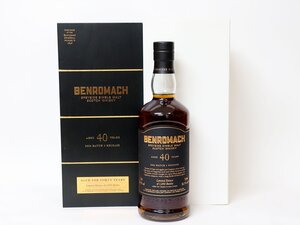 ★ベンロマック 40年 2022 バッチ2 リリース スペイサイド シングルモルト スコッチ BENROMACH *箱付［度数:56.5% 内容量:700ml］