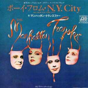 Manhattan Transfer 「Boy From New York City/ Confirmation」国内盤EPレコード 