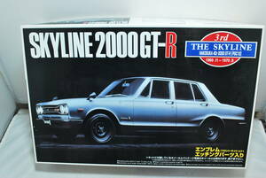 ■　希少！未開封　アオシマ　1/24　ニッサン　スカイライン　PGC10　2000GT-R　4ドア　ハコスカ　RSワタナベ ホイール付　■