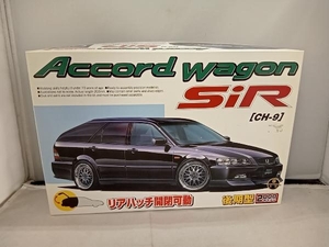 プラモデル アオシマ 1/24 アコードワゴン SiR 後期型 2000年モデル CH-9 ザ・ベストカーGT No.63