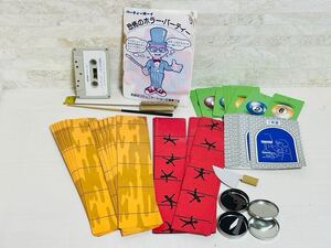 【1円出品】テンヨー パーティーボーイ 恐怖のホラー・パーティー 箱無し 絶版 Tenyo 手品【売り切り】