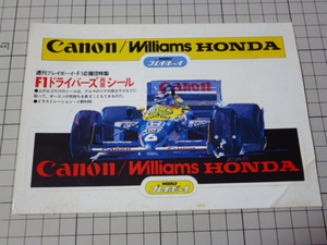 正規品 F1 Canon WILLIAMS HONDA ステッカー 当時物 です(1シート) F-1 キャノン ウイリアムズ ホンダ 週刊 プレイボーイ 