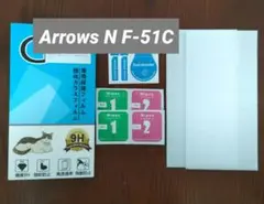 ❣️匿名配送❣️　Arrows N F-51C　強化ガラスフィルム　保護フィルム