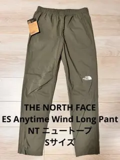 THENORTHFACE　 ES Anytime Wind Long Pant