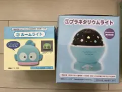 ⭐️美品　サンリオ　ライト　2点セット