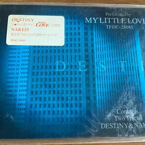 ◆◆ CD DESTINY/MY LITTLE LOVER ◆◆