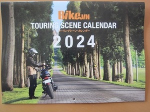 【最終処分】即決★BikeJIN バイクジン 2024年1月号付録 ツーリングシーンカレンダー 壁掛け 新品未使用品★送198～