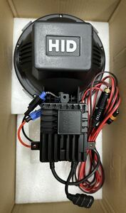 爆光 高品質 新品 HID7インチ 100W 紫外線強化バルブ 使用 灯火採集に！HIDライトトラップ！送料無料