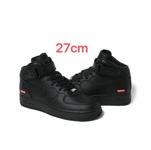 国内正規品 27cm Supreme Nike Air Force 1 Mid Black シュプリーム ナイキ